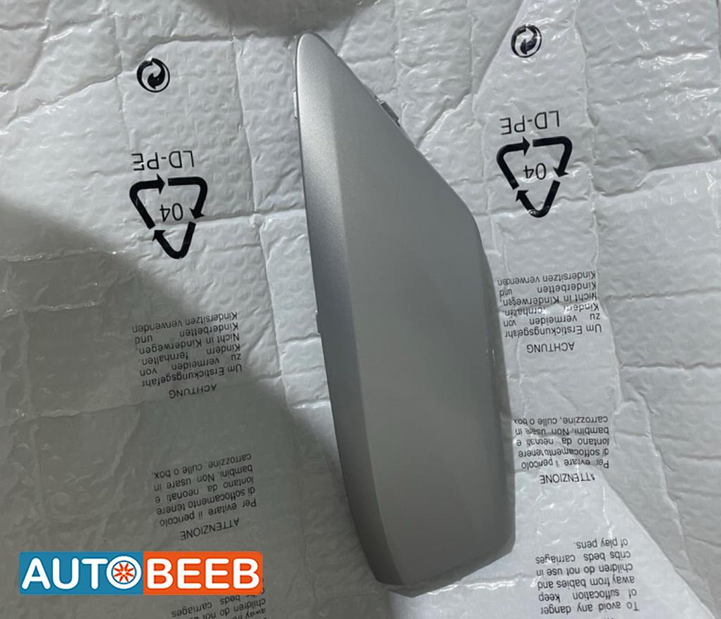 Body  Spoiler  Volkswagen ID.6