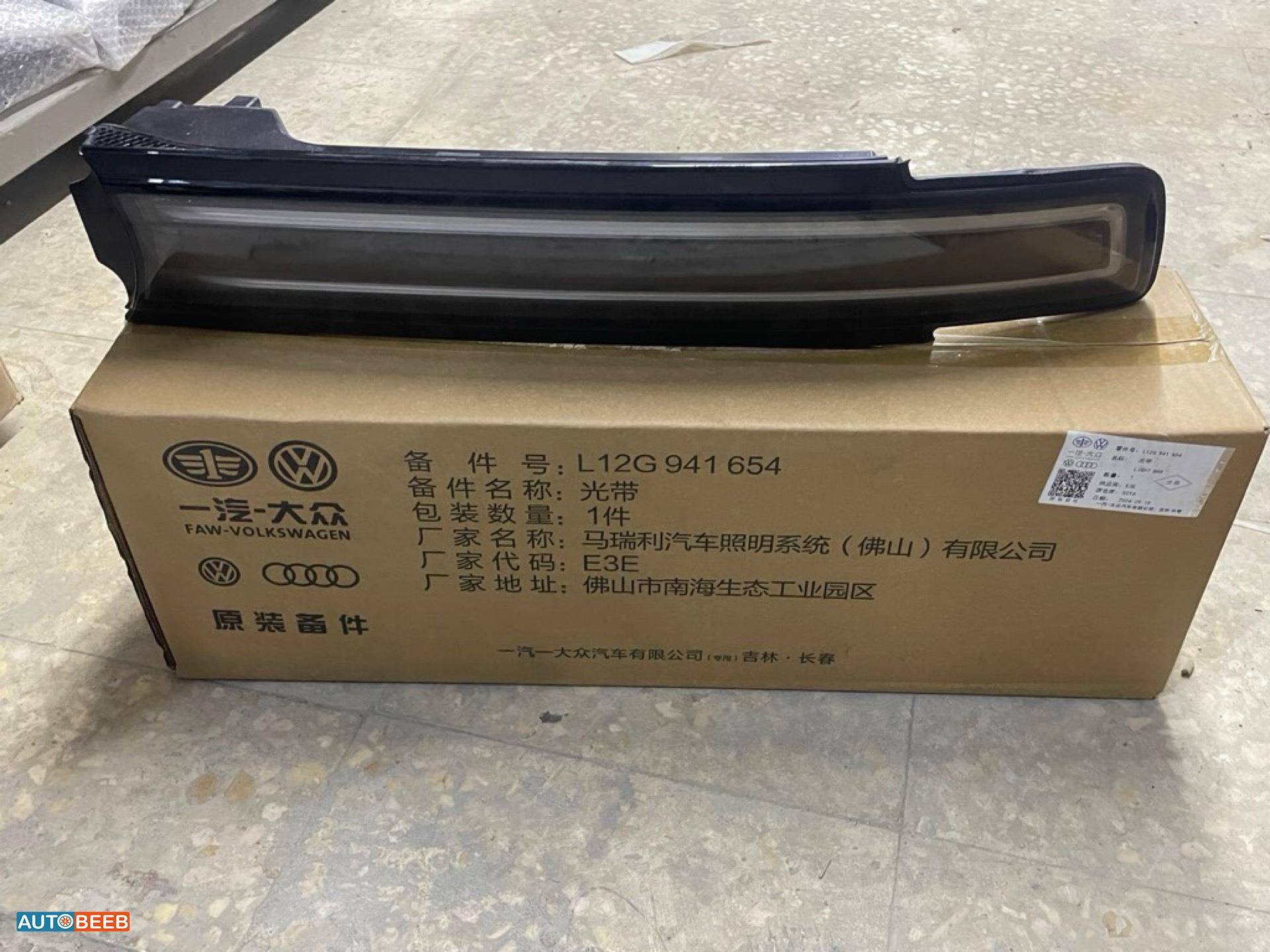 Lights Other Volkswagen ID.6