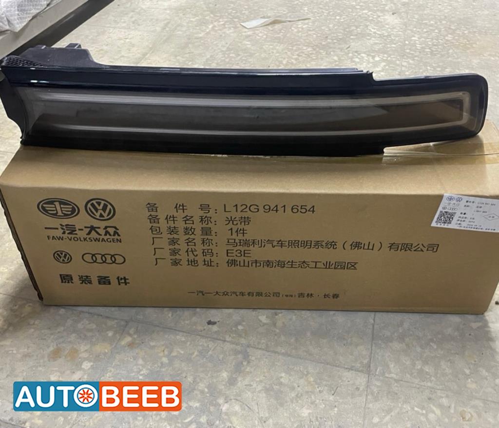 Lights Other Volkswagen ID.6