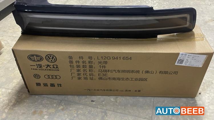 Lights Other Volkswagen ID.6
