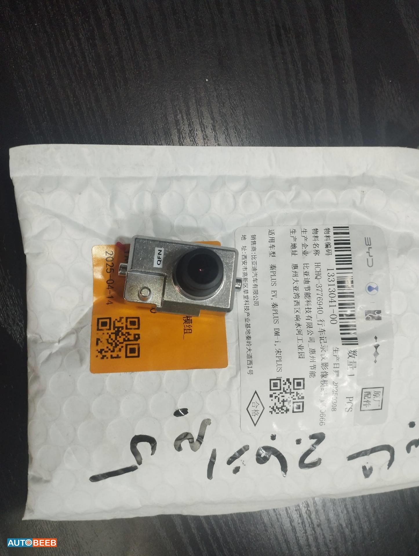 Body  Other BYD Song Plus