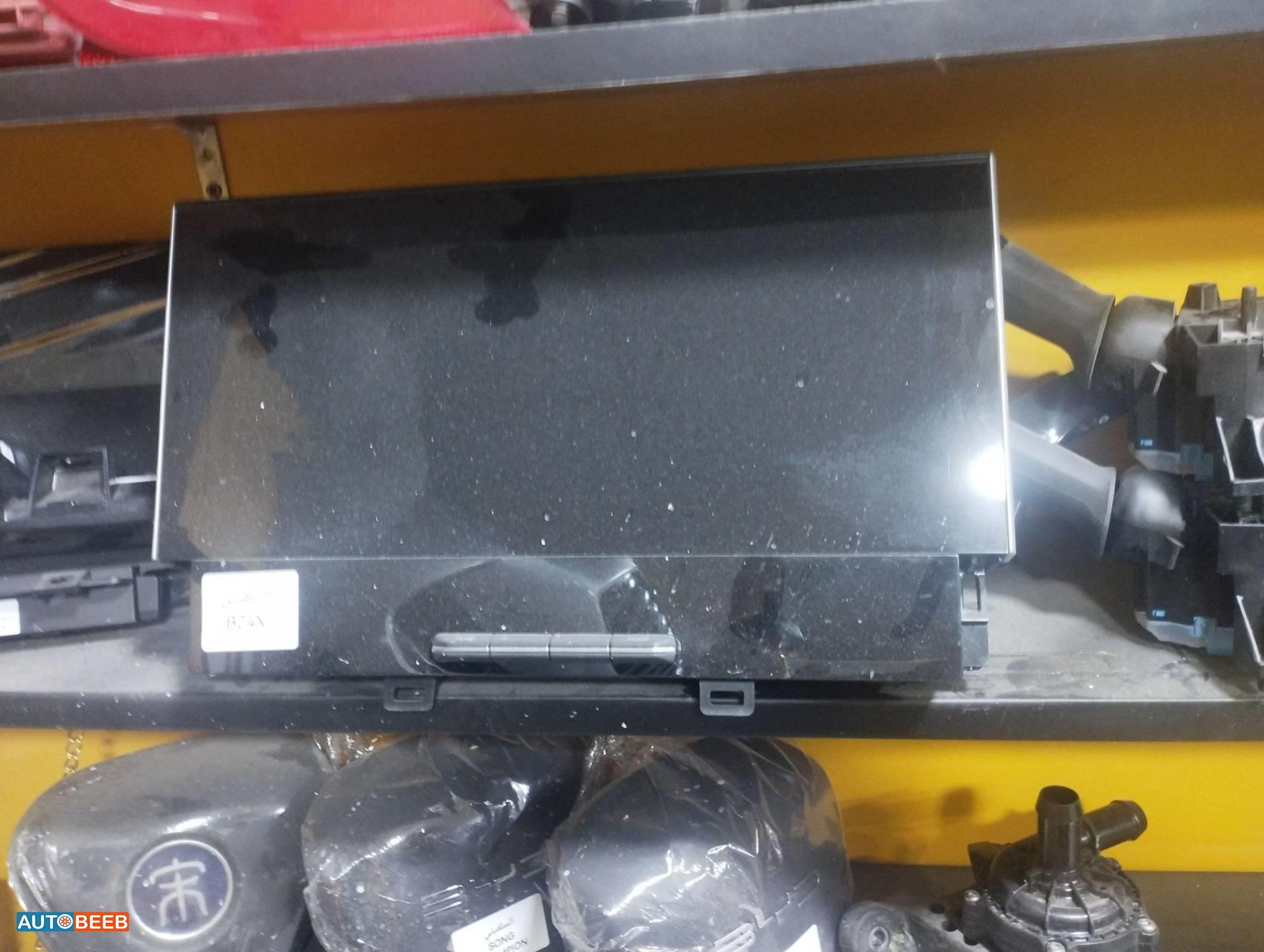 Cabin  Other Toyota bZ3X