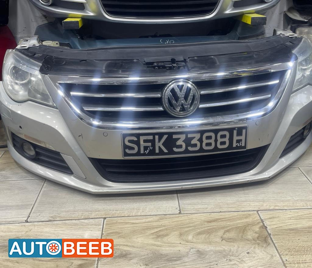 واجهة امامية طمبون اضوية يمين شمال فلوكس فاجن باسات cc 2007 2008 2009