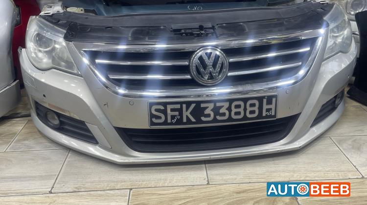 واجهة امامية طمبون اضوية يمين شمال فلوكس فاجن باسات cc 2007 2008 2009