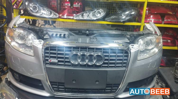 Body  Bumper Audi A4