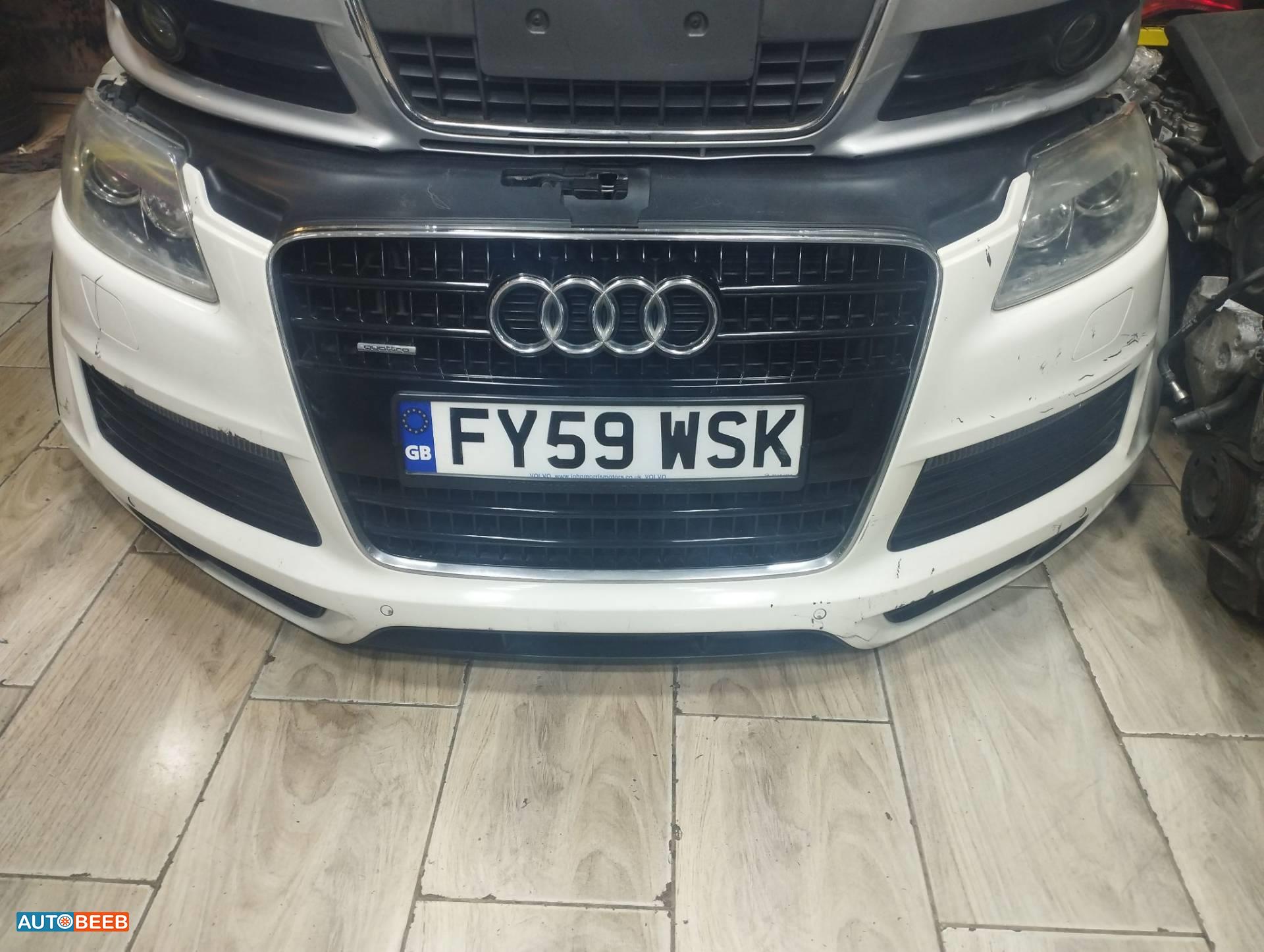  واجهه اماميه اضويه يمين شمال اماميه اودي كيو 6 2006 2007 2008 2009