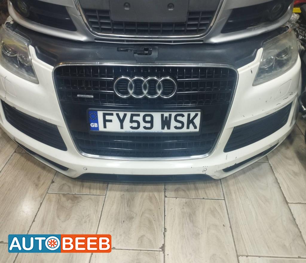  واجهه اماميه اضويه يمين شمال اماميه اودي كيو 6 2006 2007 2008 2009