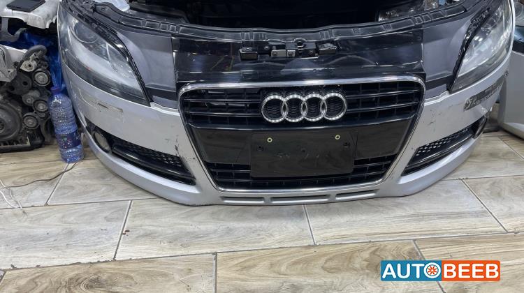 Body  Bumper Audi TT