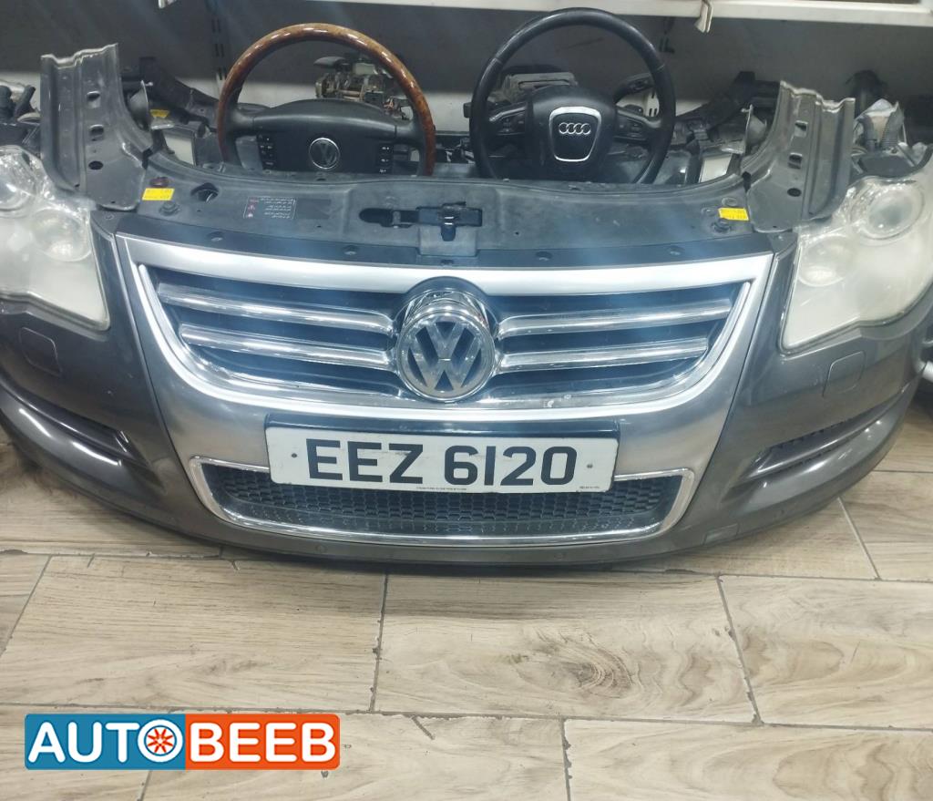 Body  Bumper Volkswagen Touareg