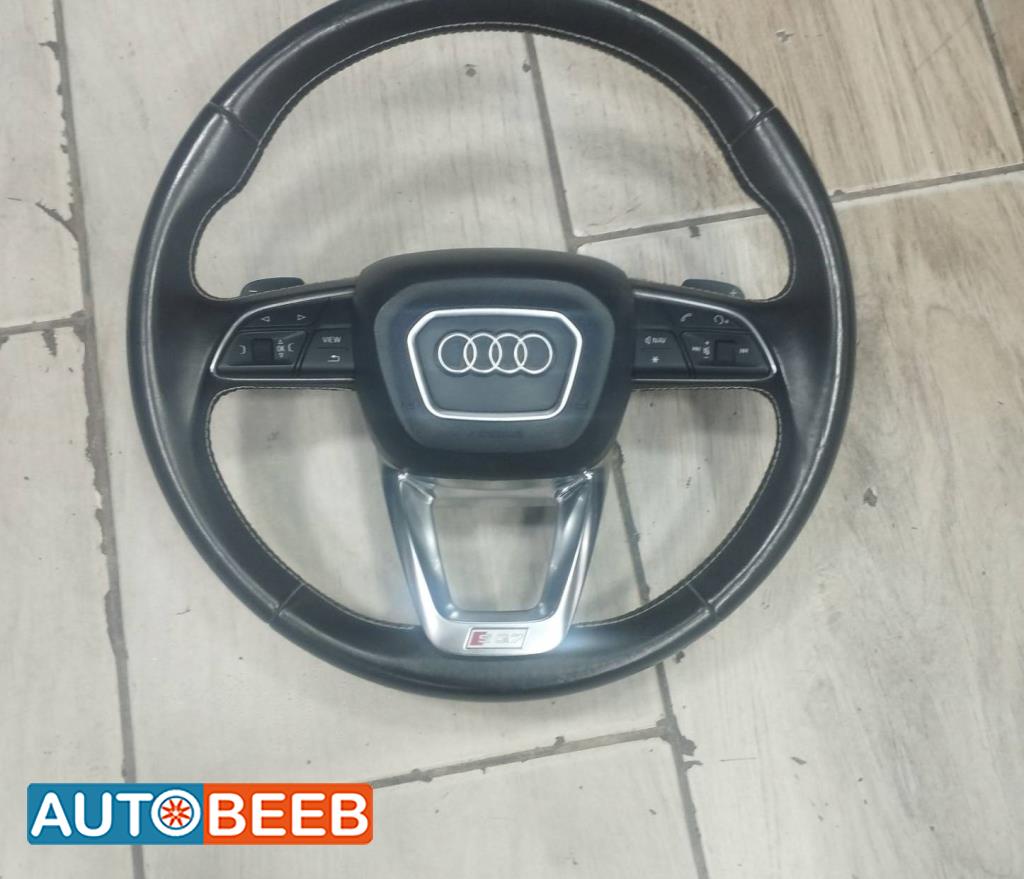 Cabin  Steering Wheel Audi Q7