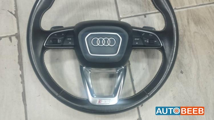 طارة اودي كيو 7 2017 2018