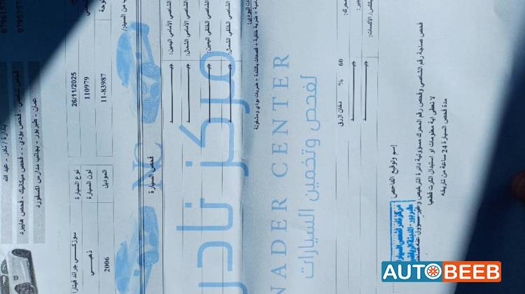 Suzuki Grand Vitara 2007