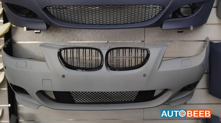 طمبون امامي بي ام دبليو520 ام تيكنك 2004 2005 2006 2007 2008 2009 2010