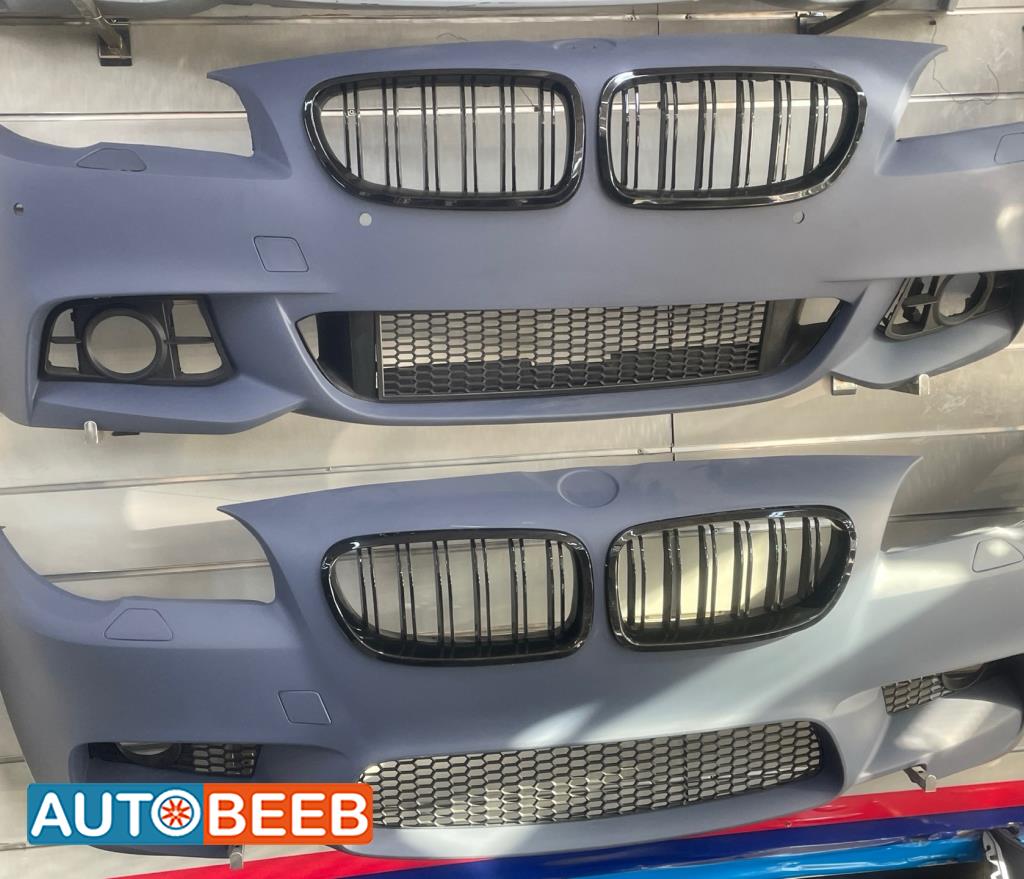 Body  Bumper BMW 525