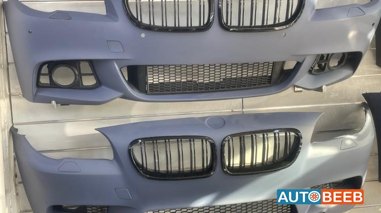Body  Bumper BMW 525
