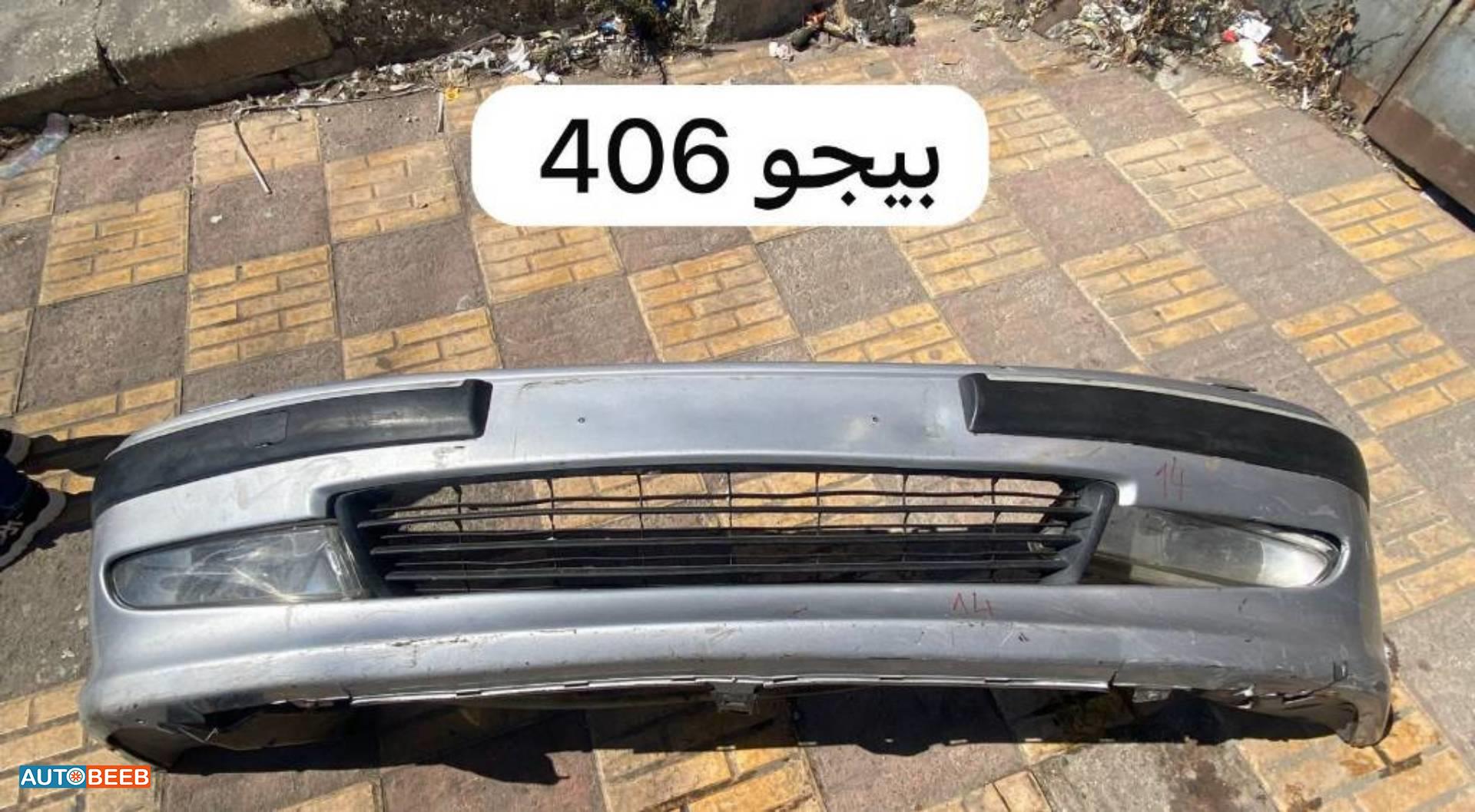 Body  Bumper Peugeot 406