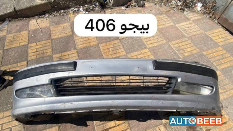 Body  Bumper Peugeot 406