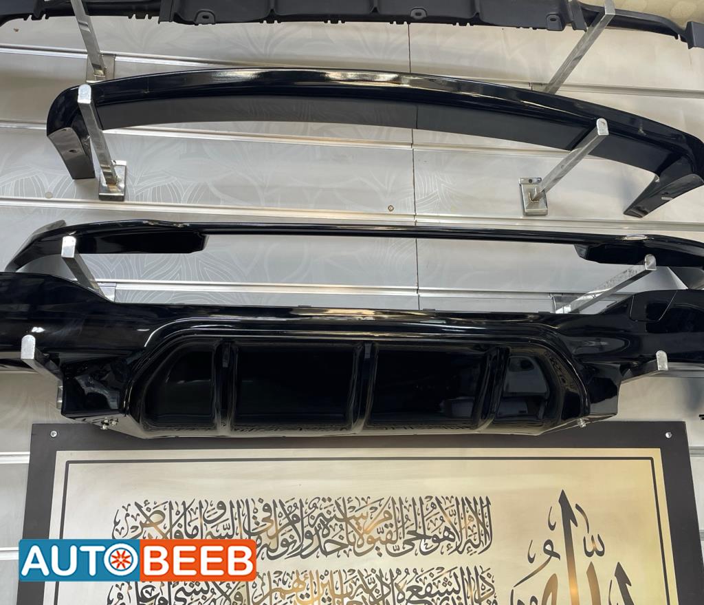 Body  Bumper BMW 525