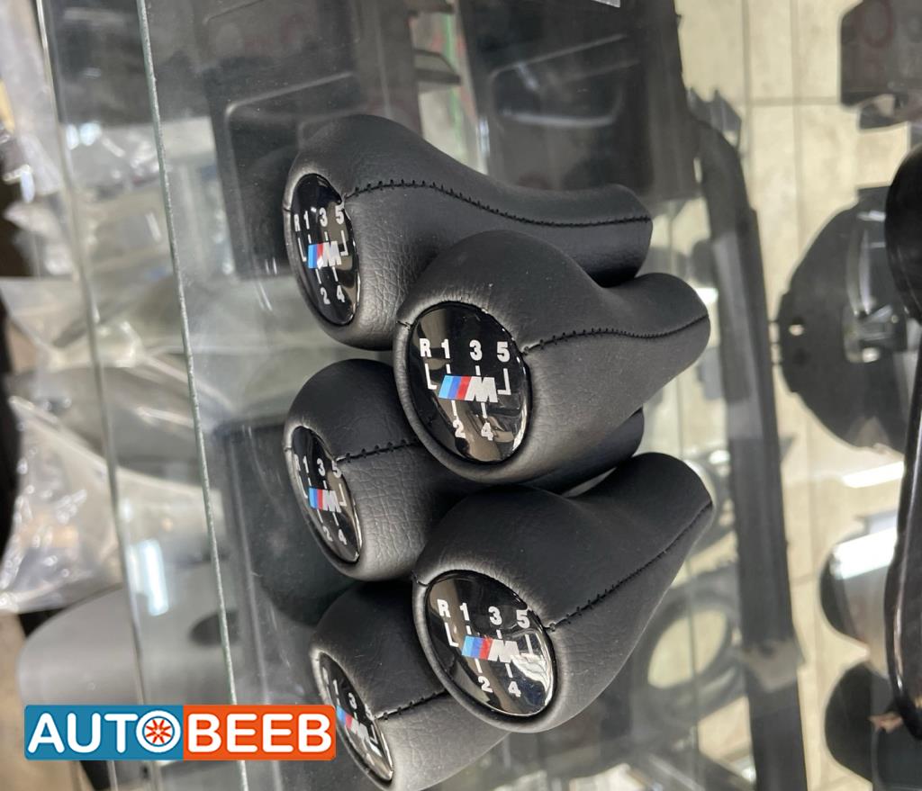 طبة جير بي ام دبليو 520 و 320