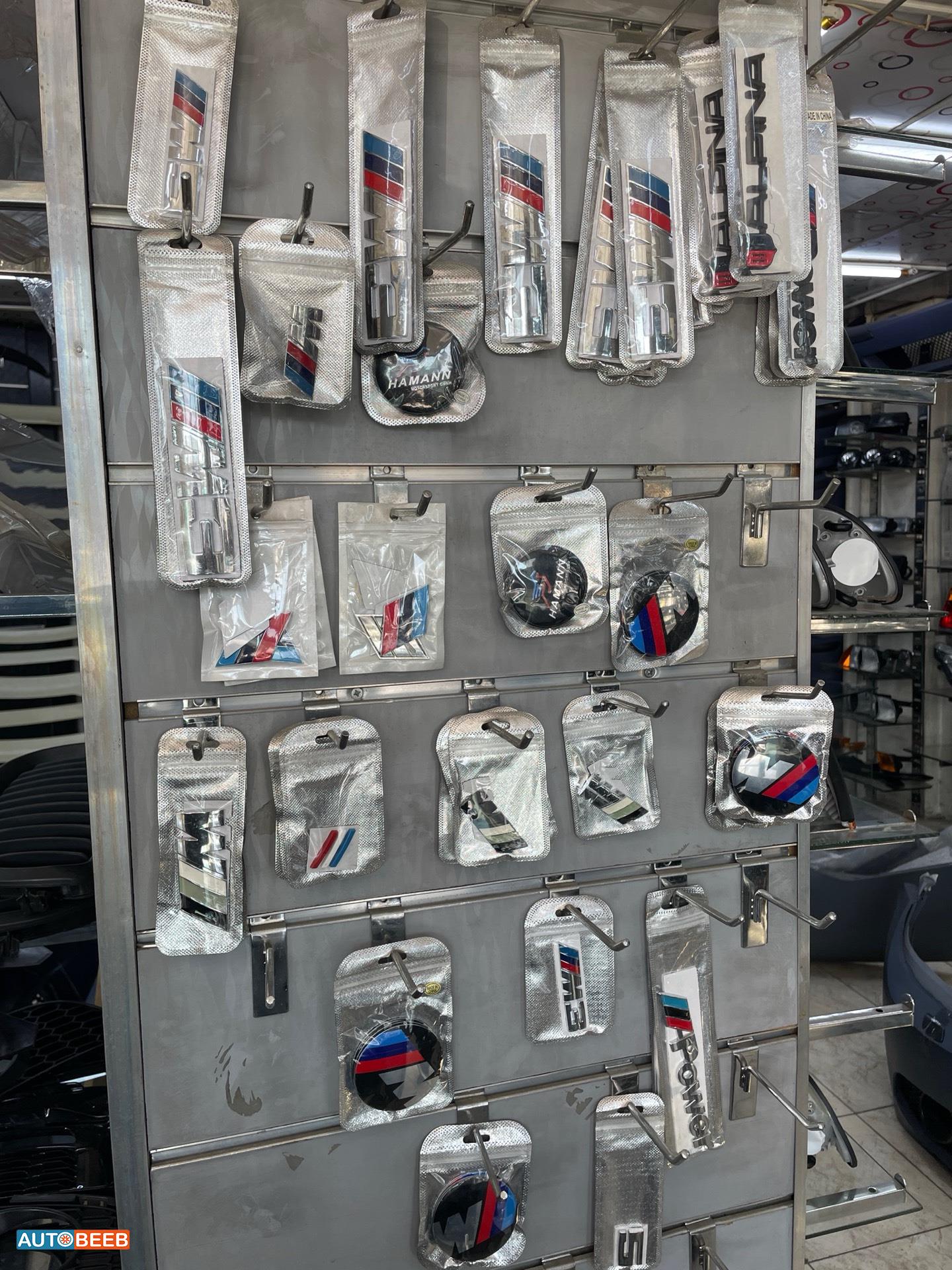 شعارات تلزيق بي ام دبليو 