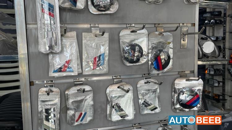 شعارات تلزيق بي ام دبليو 