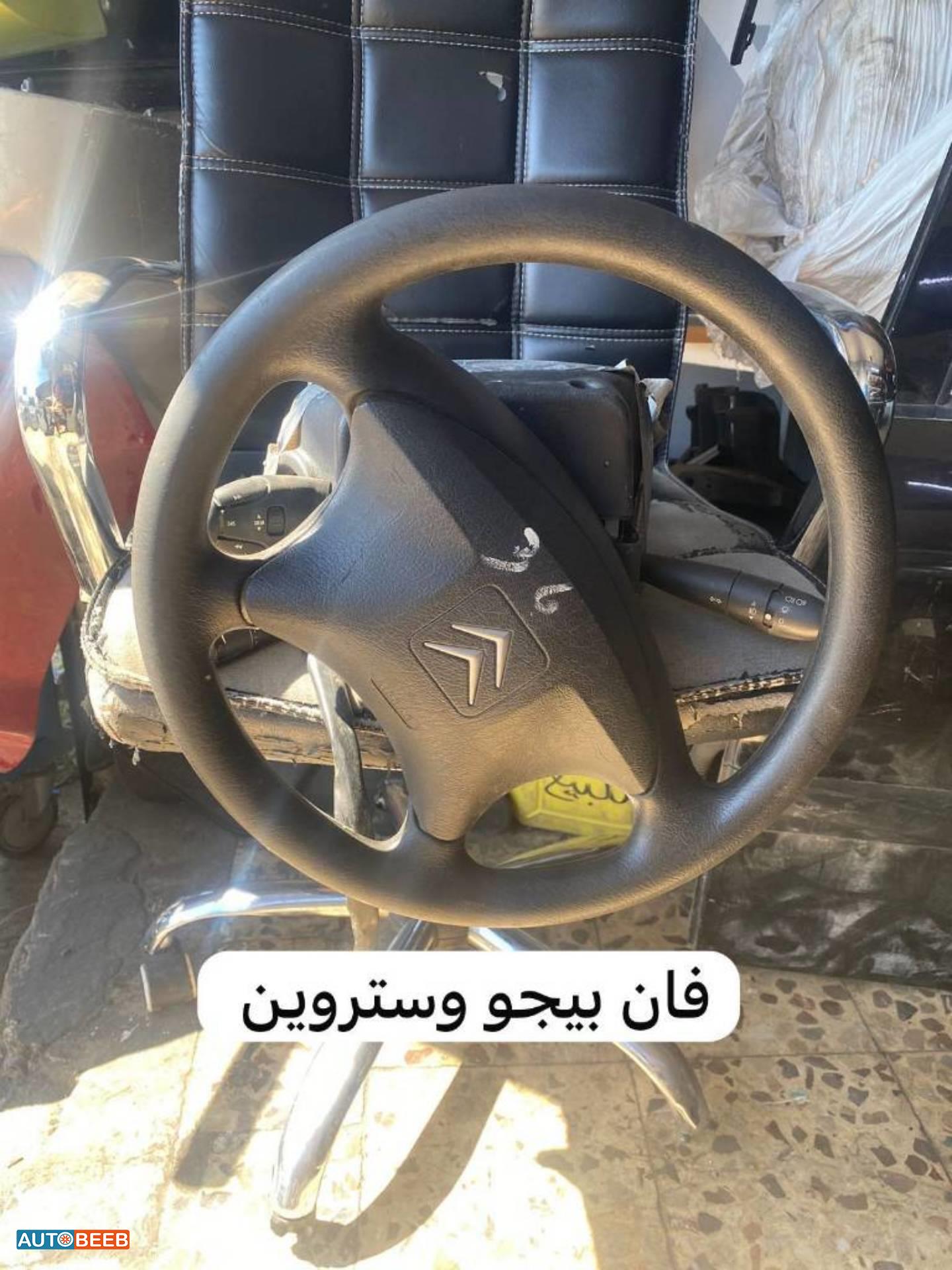  طاره سيتروين بيرلينجو 2004 2005