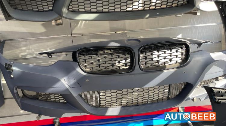 Body  Bumper BMW 320