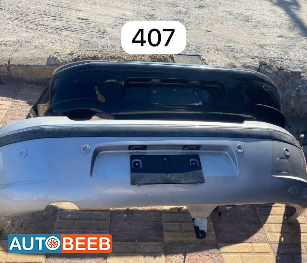 Body  Bumper Peugeot 407