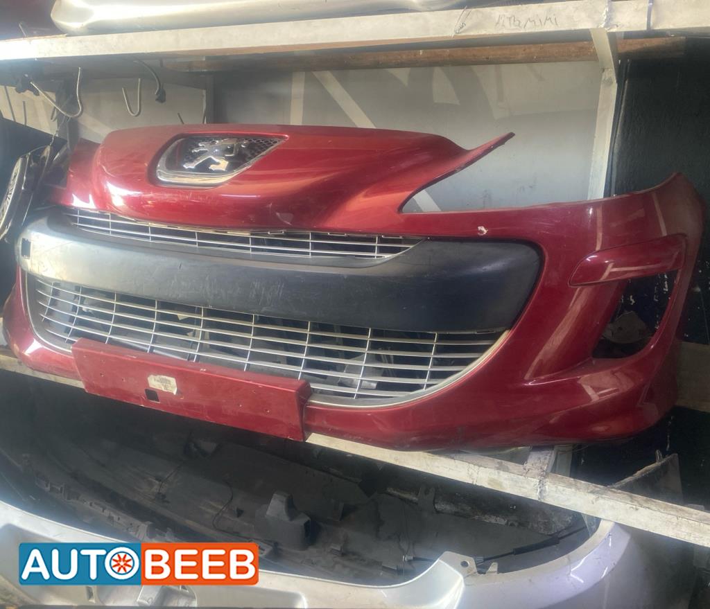 Body  Bumper Peugeot 308