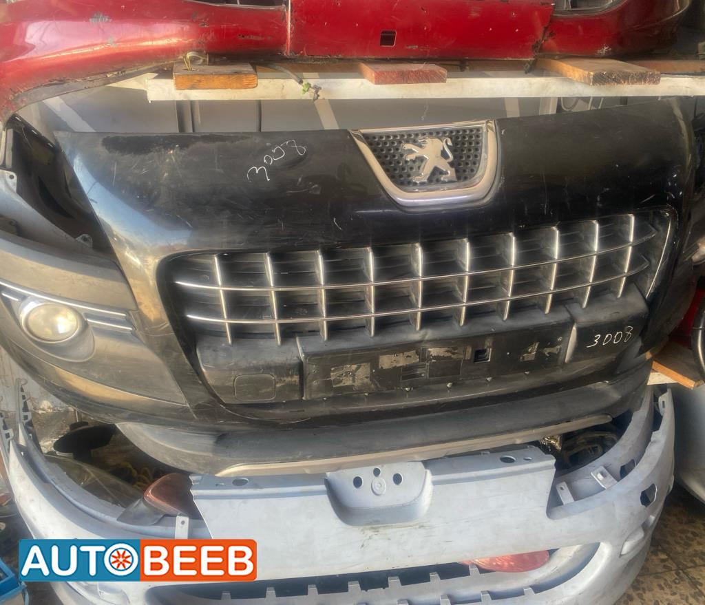 Body  Bumper Peugeot 3008
