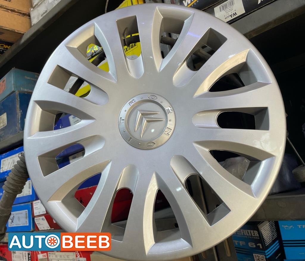 Wheel and Rims Wheel Covers  Citroen XM