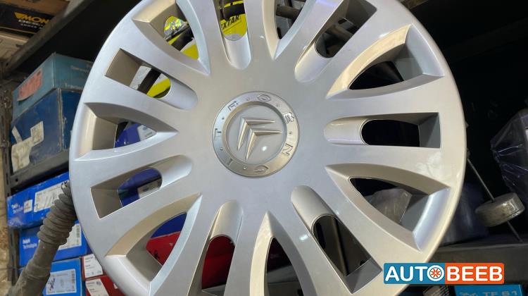 Wheel and Rims Wheel Covers  Citroen XM