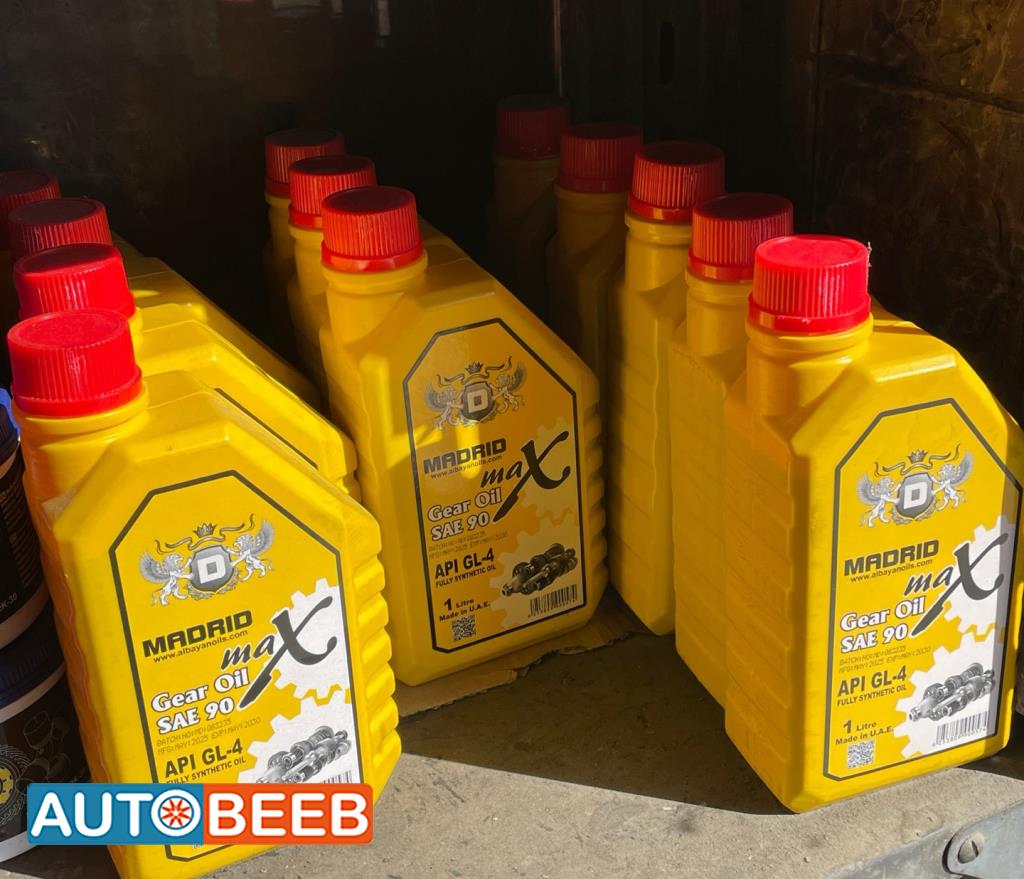 Filters and Oil GearBox Oil Peugeot 107