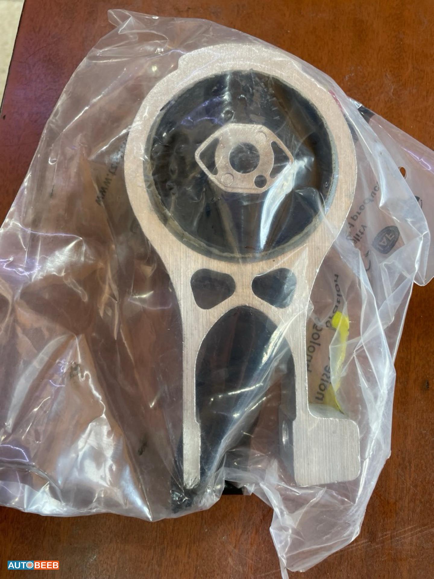 قاعدة جير سفلية 508 2015 2016