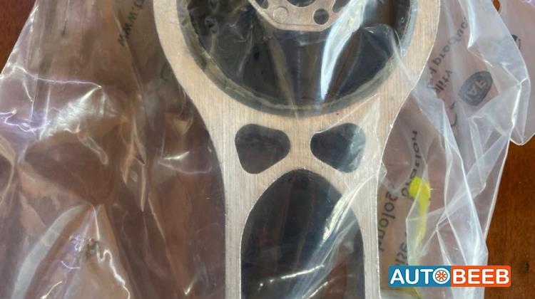 قاعدة جير سفلية 508 2015 2016