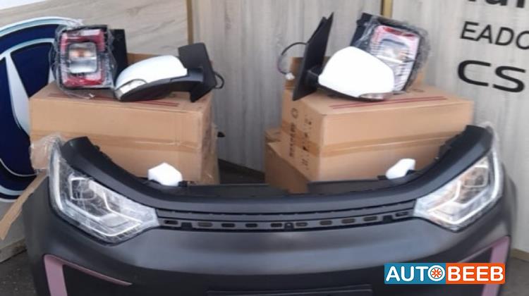 طمبون امامي مع أضويه إماميه يمين شمال جاك اي 10 اكس 2022 2023 2024