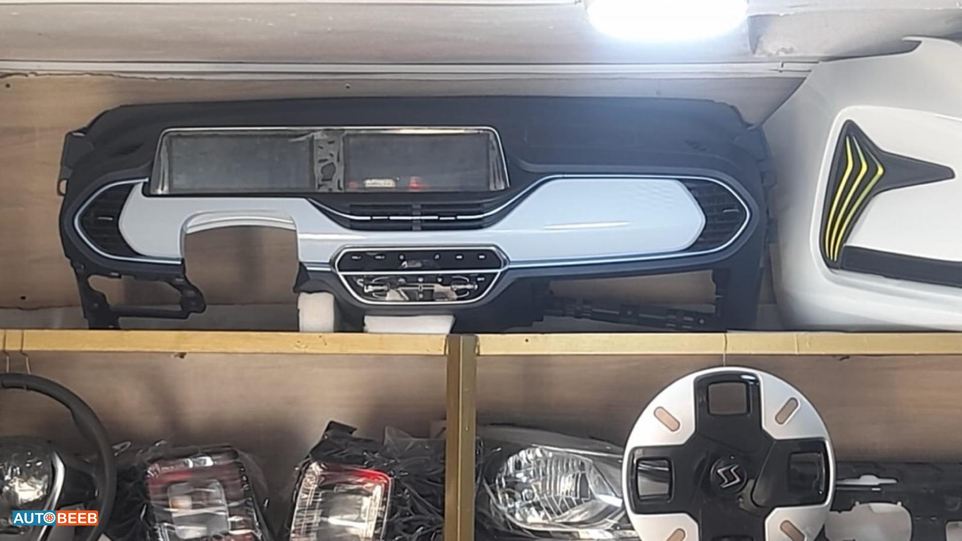 Cabin  Dashboard CHANGAN E-Star