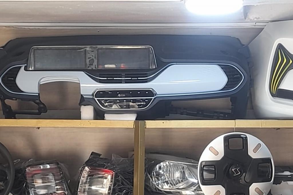 تابلو شانجان اي ستار 2022 2023 2024 2025