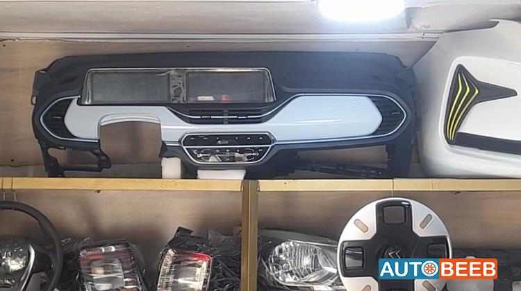 Cabin  Dashboard CHANGAN E-Star