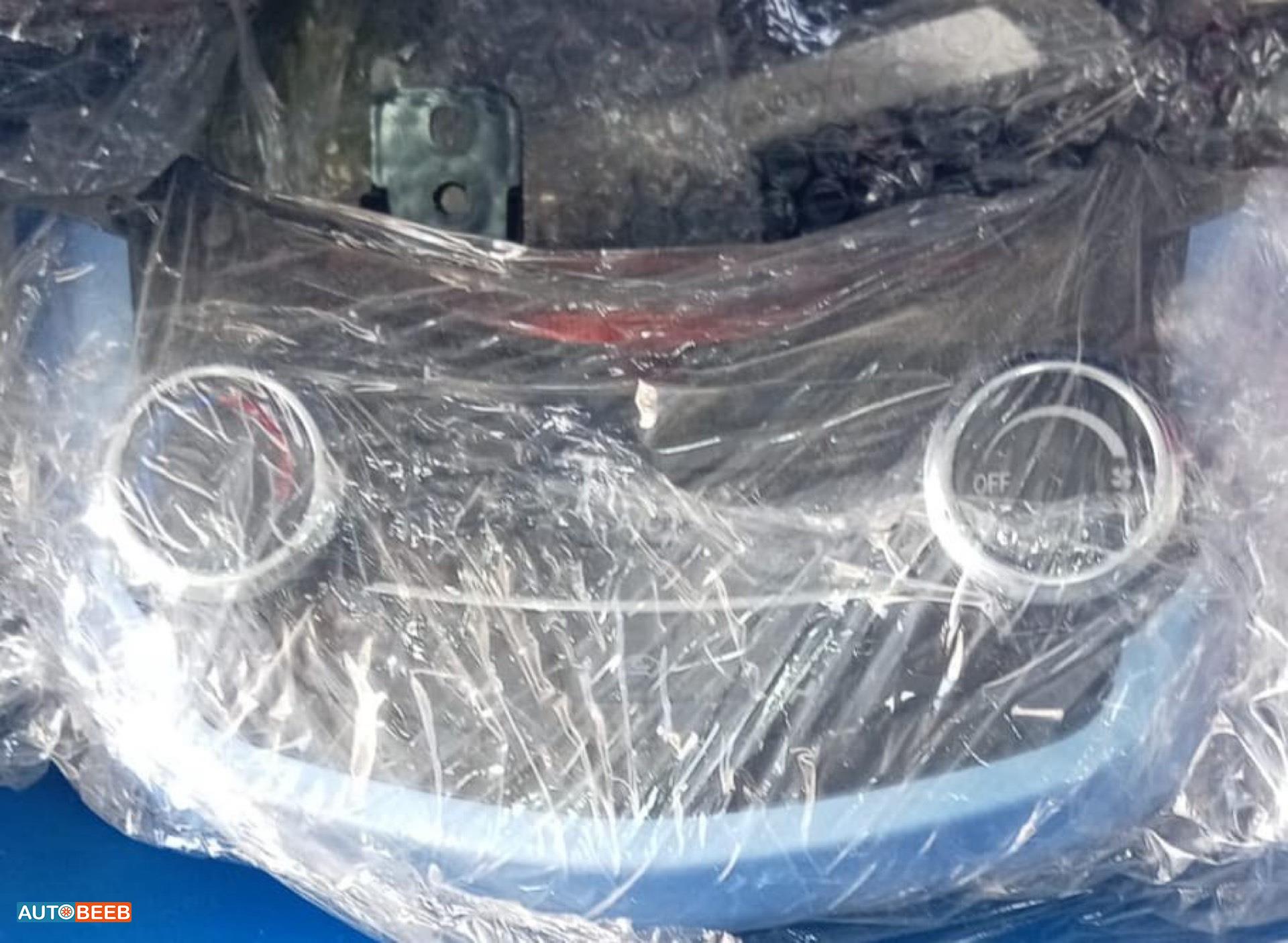 أزرار تحكم مكيف شانجان اي ستار وطنيه 2021 2022 2023