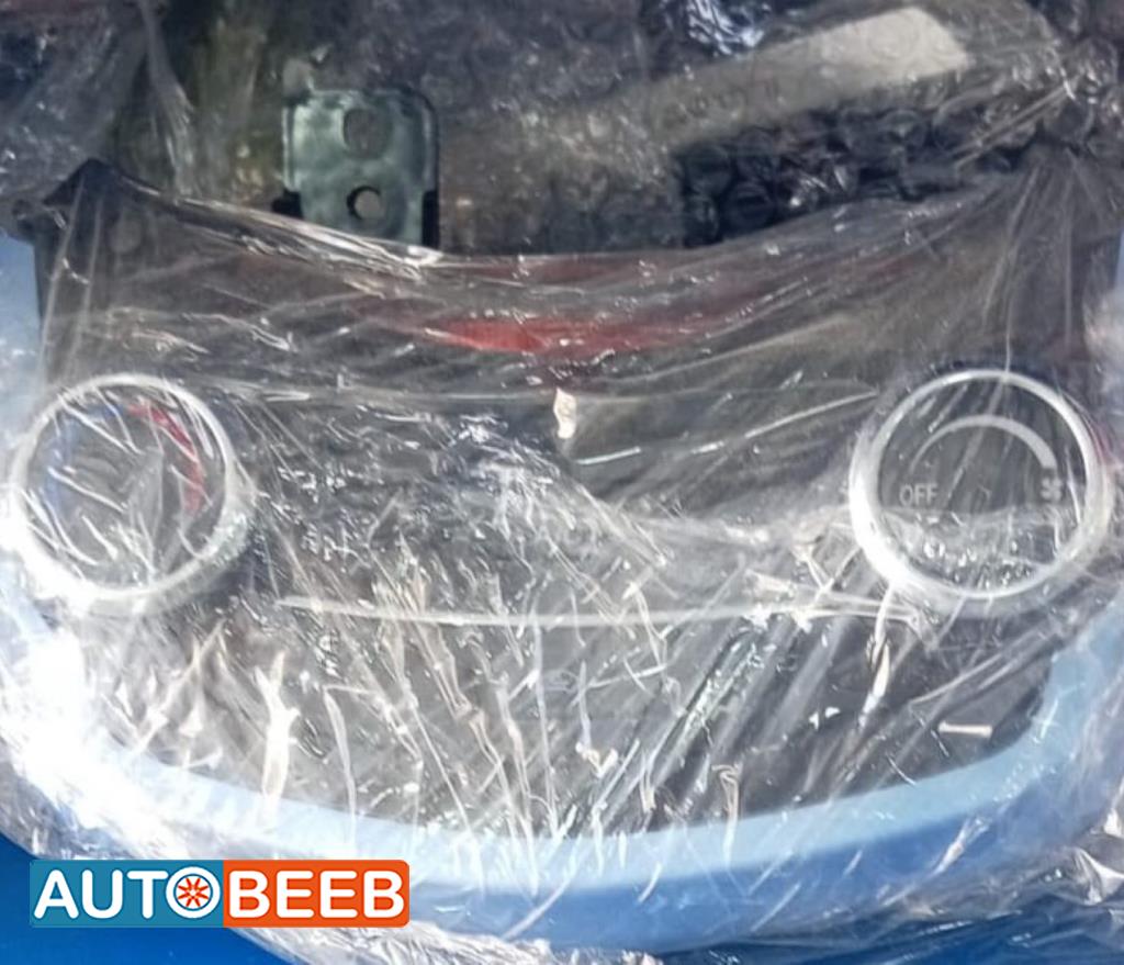 Cabin  Control buttons CHANGAN E-Star