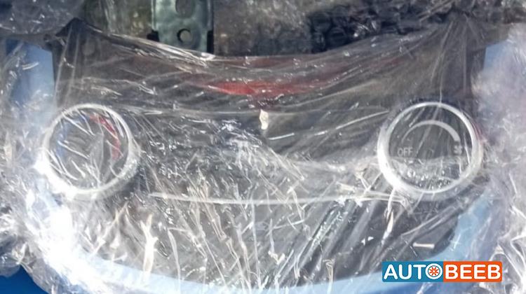 أزرار تحكم مكيف شانجان اي ستار وطنيه 2021 2022 2023