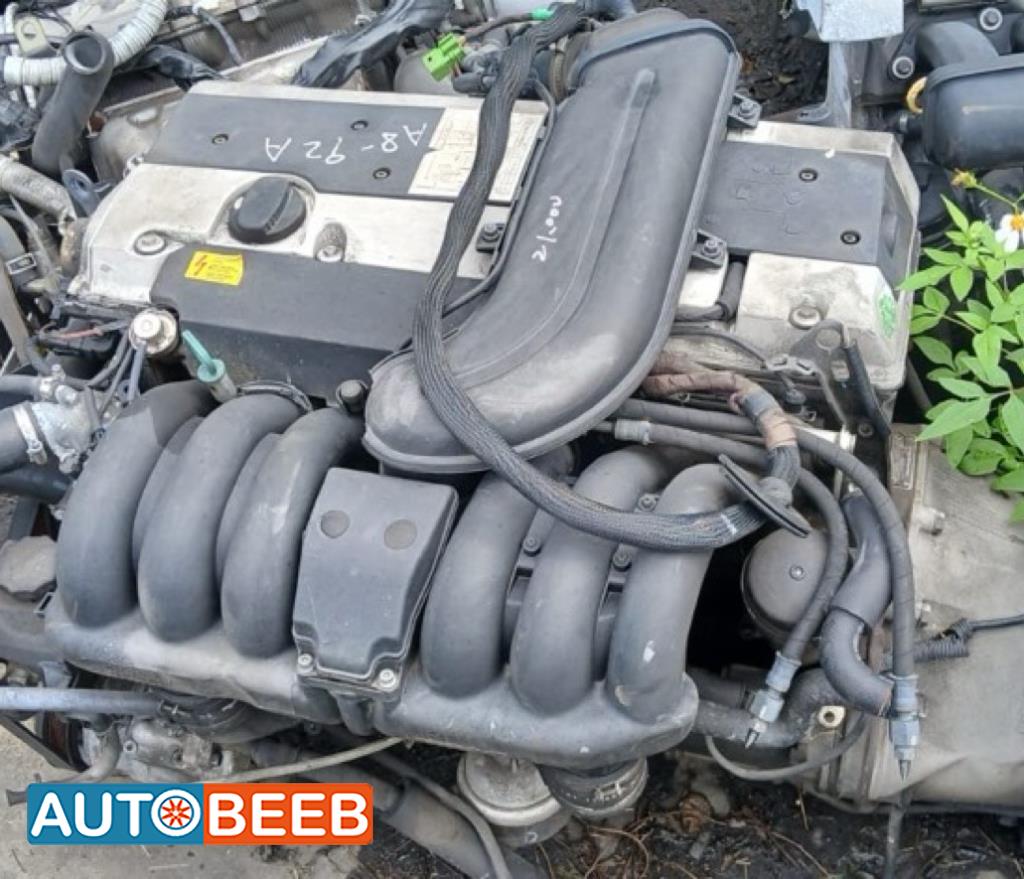 Engine Full Engine Mercedes Benz E200