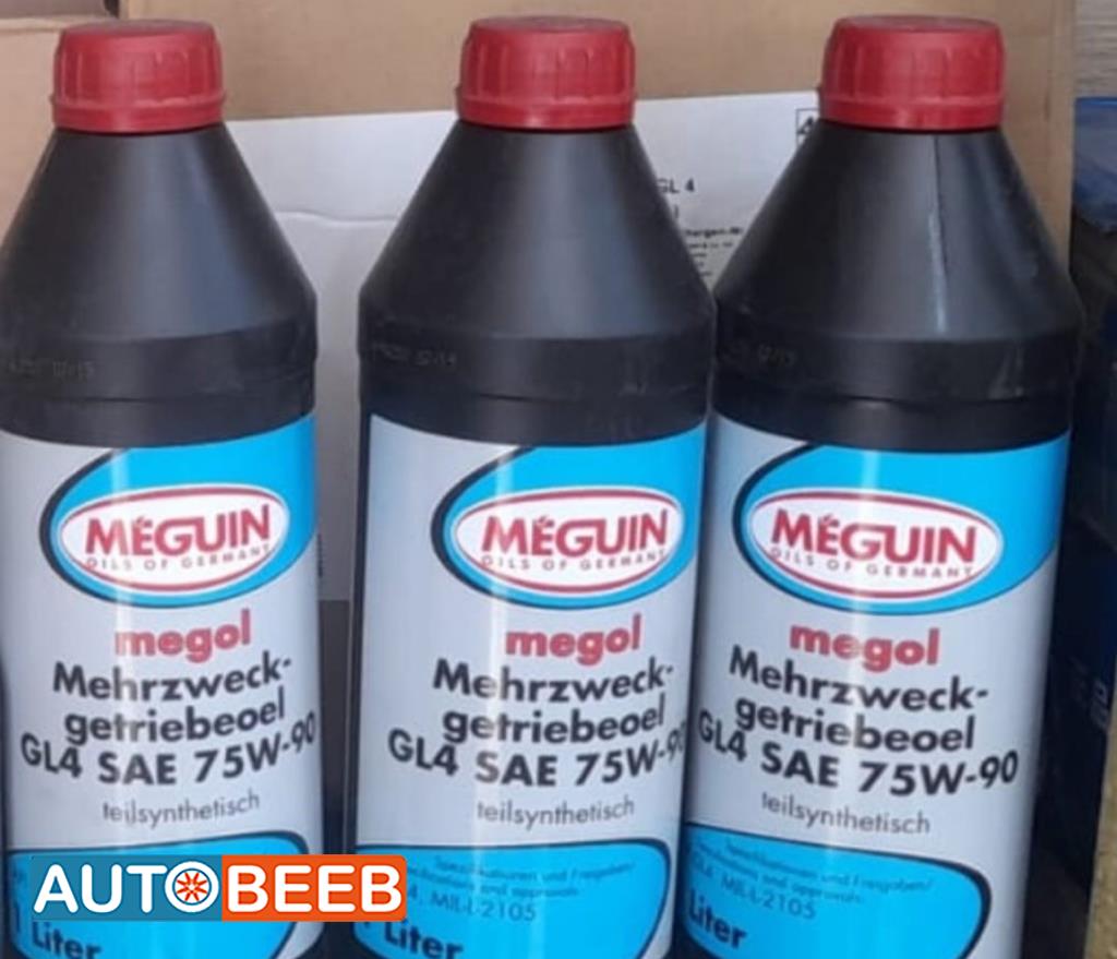 زيت جير للسيارات كهربائية شانجان اي ستار 2020 2021 2022