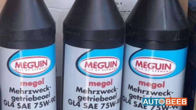 زيت جير للسيارات كهربائية شانجان اي ستار 2020 2021 2022