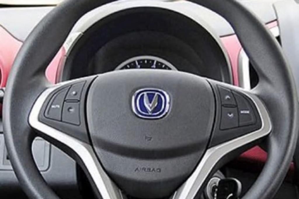 طاره شانجان اي ستار 2021 2022 2023 2024