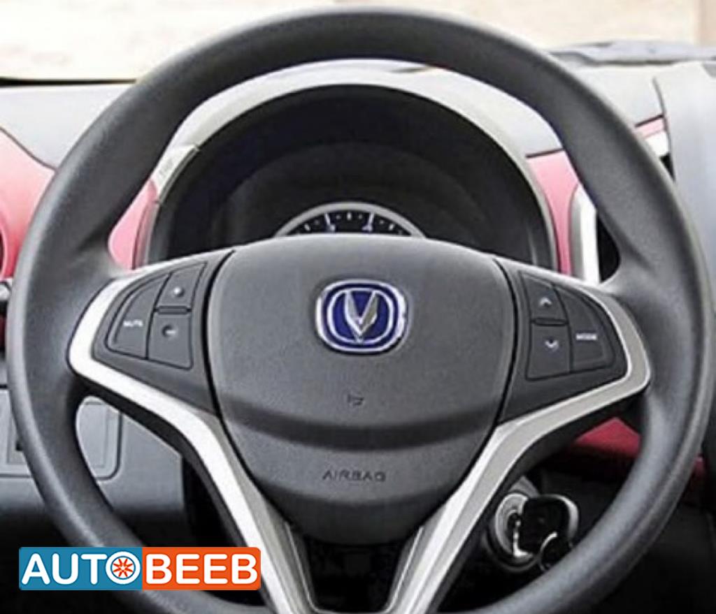 طاره شانجان اي ستار 2021 2022 2023 2024