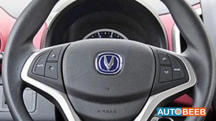 طاره شانجان اي ستار 2021 2022 2023 2024