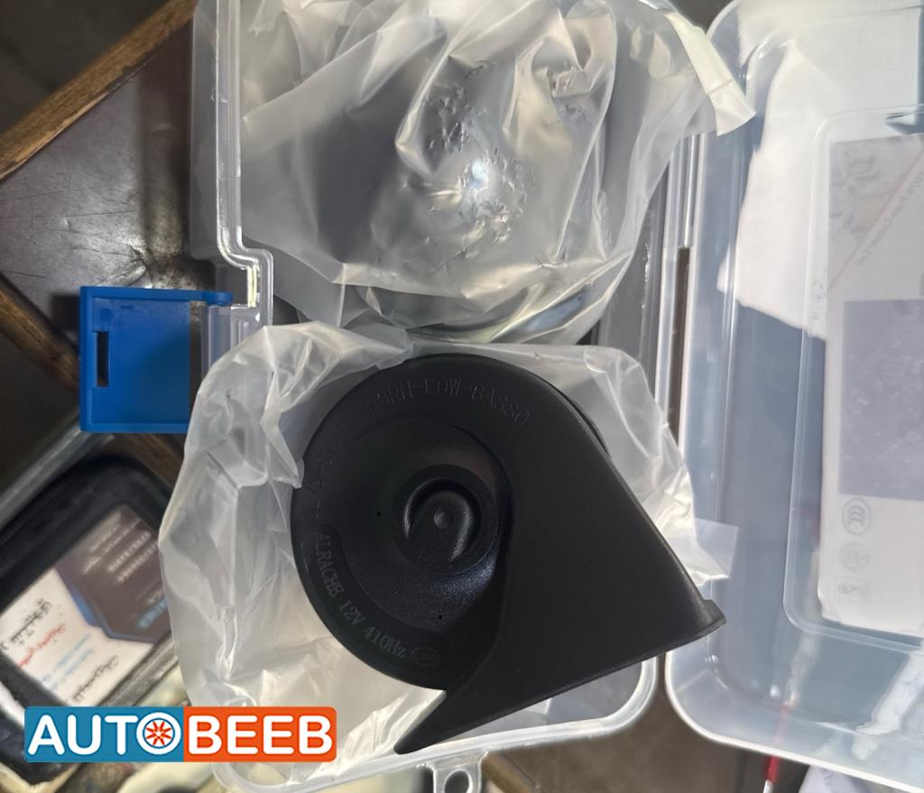 زامور شانجان اي ستار 2021 2022 2023 2024