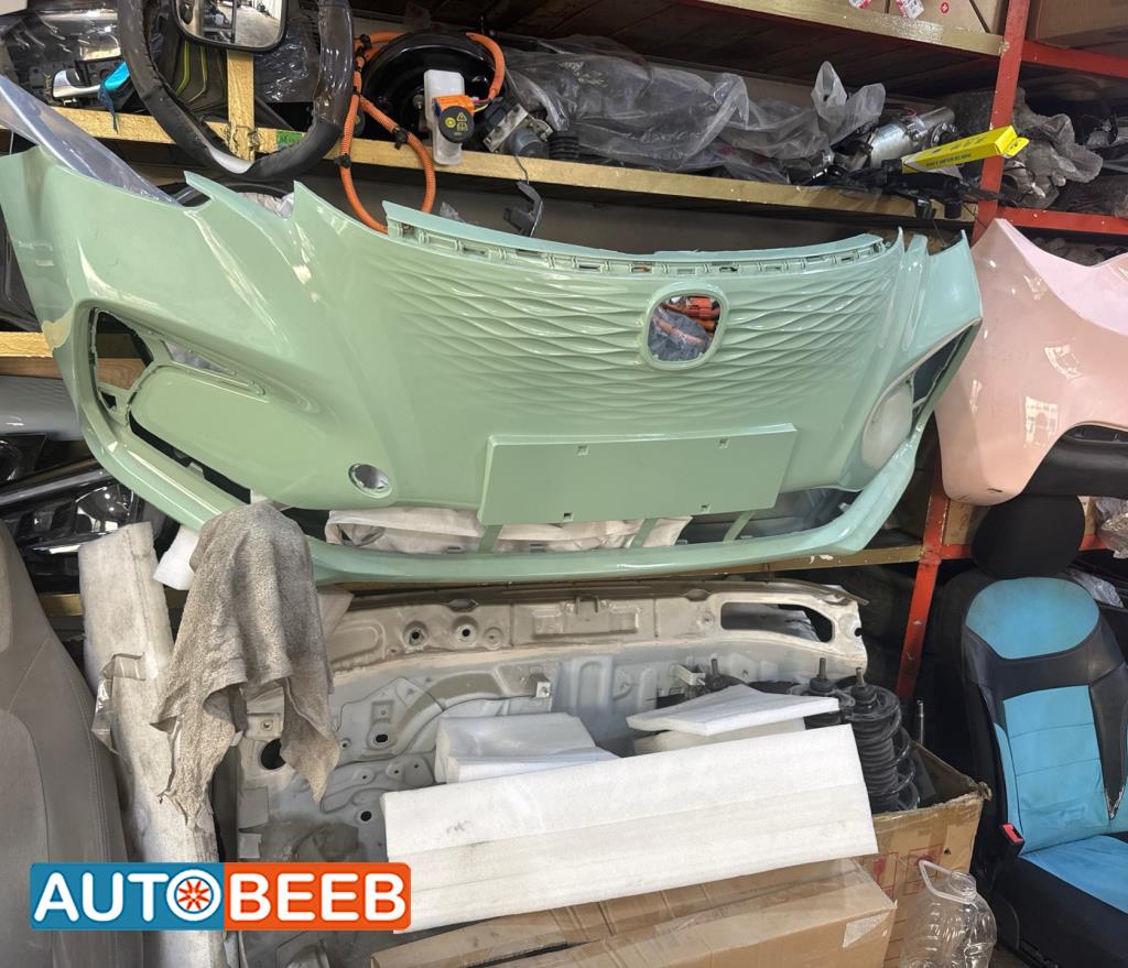 Body  Bumper CHANGAN E-Star